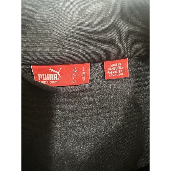 Unisex Small Puma Zip Up Jacket w/Pockets - Picture 3 of 5
